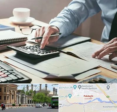 شرکت حسابداری در پاکدشت