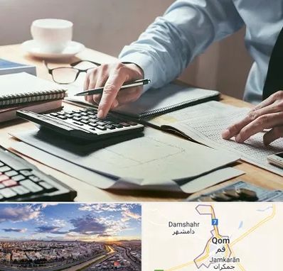 شرکت حسابداری در قم
