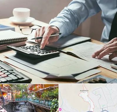 شرکت حسابداری در درکه