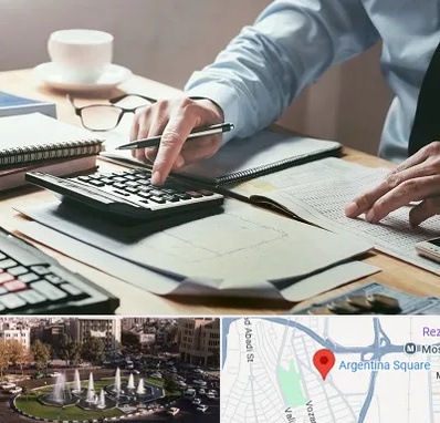 شرکت حسابداری در آرژانتین