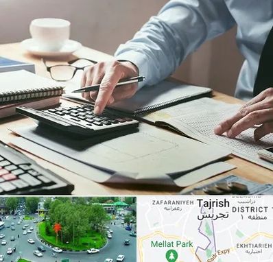 شرکت حسابداری در تجریش 