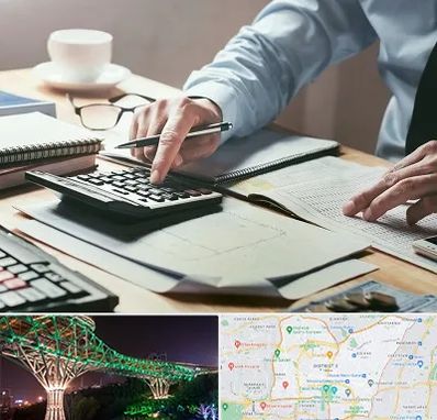 شرکت حسابداری در منطقه 3 تهران 