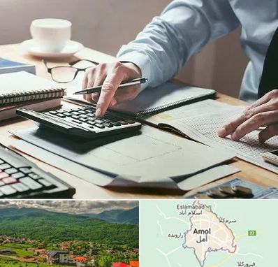 شرکت حسابداری در آمل