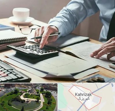 شرکت حسابداری در کهریزک