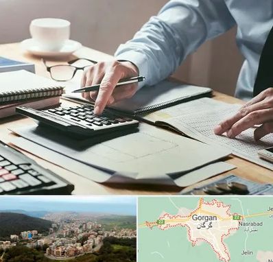 شرکت حسابداری در گرگان