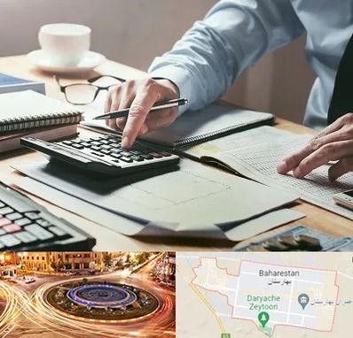 شرکت حسابداری در بهارستان