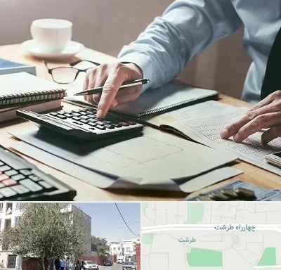 شرکت حسابداری در طرشت