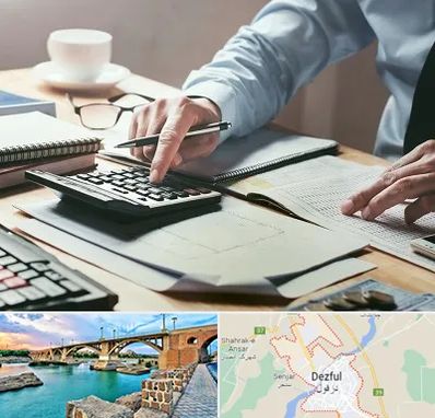 شرکت حسابداری در دزفول
