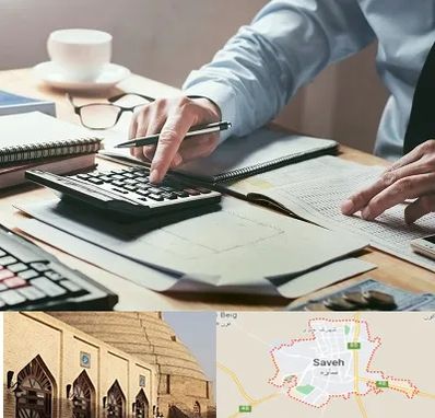 شرکت حسابداری در ساوه