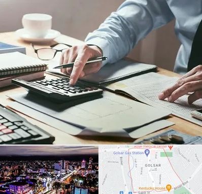 شرکت حسابداری در گلسار رشت 