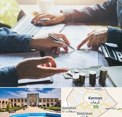 موسسه حسابداری در کرمان