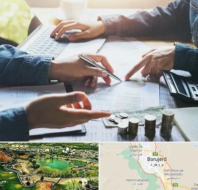 موسسه حسابداری در بروجرد