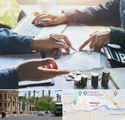 موسسه حسابداری در پاکدشت