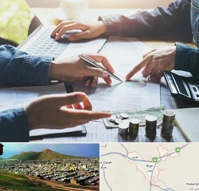 موسسه حسابداری در بیجار