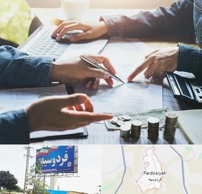 موسسه حسابداری در فردوسیه شهریار