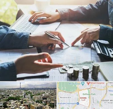 موسسه حسابداری در گیشا 