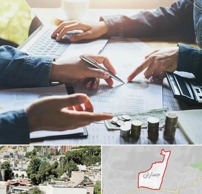 موسسه حسابداری در جماران
