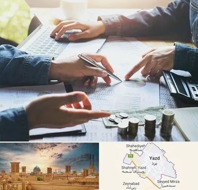 موسسه حسابداری در یزد