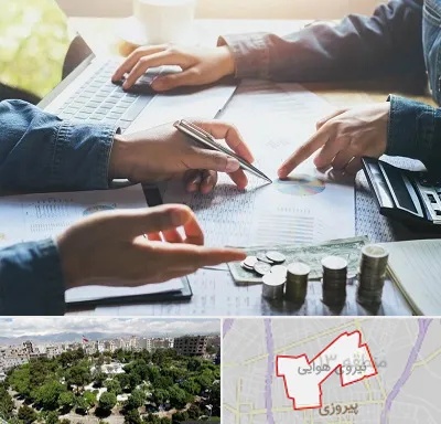 موسسه حسابداری در نیروی هوایی