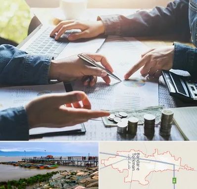 موسسه حسابداری در بندر ترکمن