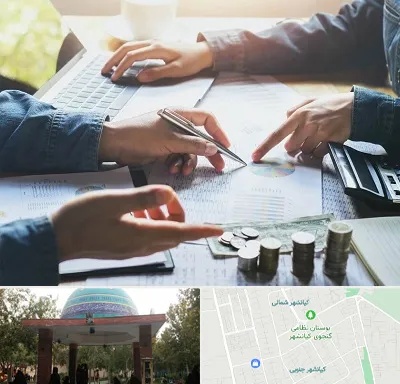 موسسه حسابداری در کیانشهر