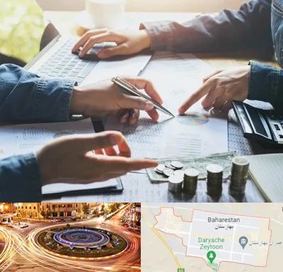 موسسه حسابداری در بهارستان