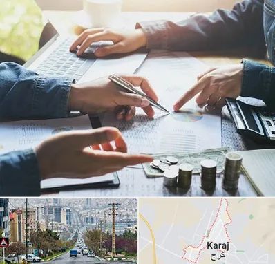 موسسه حسابداری در گوهردشت کرج 