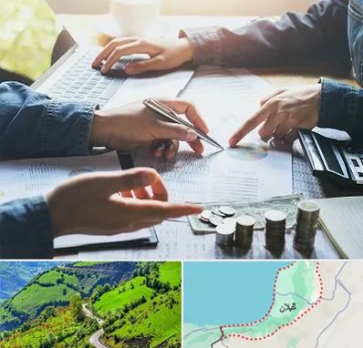 موسسه حسابداری در گیلان