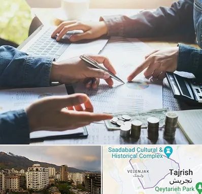 موسسه حسابداری در زعفرانیه 