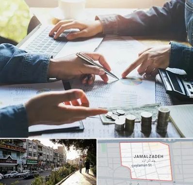 موسسه حسابداری در خیابان جمالزاده