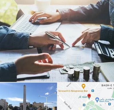 موسسه حسابداری در فلکه گاز شیراز