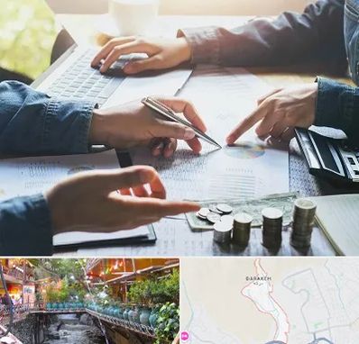 موسسه حسابداری در درکه