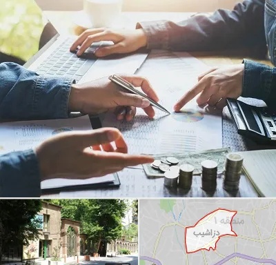 موسسه حسابداری در دزاشیب
