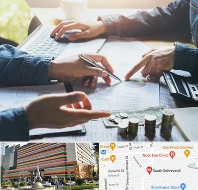 موسسه حسابداری در سهروردی 