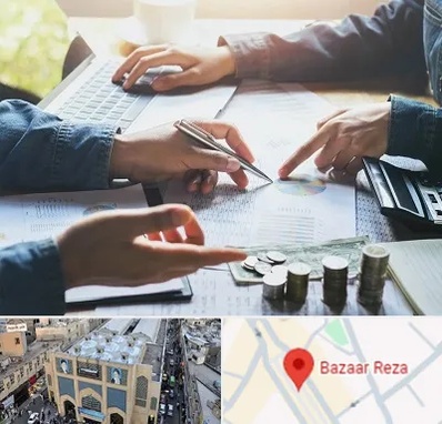 موسسه حسابداری در بازار رضا مشهد