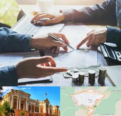 موسسه حسابداری در خوی