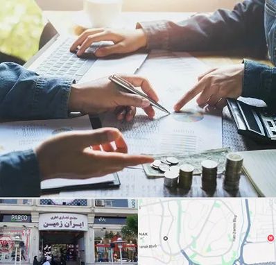 موسسه حسابداری در ایران زمین