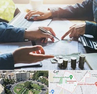 موسسه حسابداری در جهانشهر کرج 