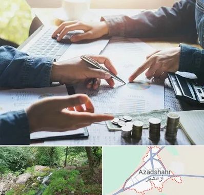 موسسه حسابداری در آزادشهر