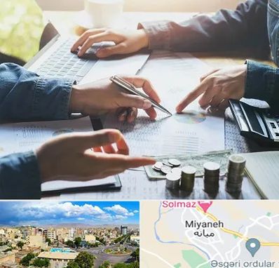 موسسه حسابداری در میانه