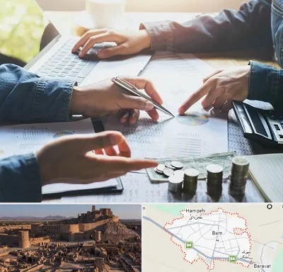 موسسه حسابداری در بم