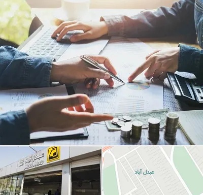 موسسه حسابداری در عبدل آباد