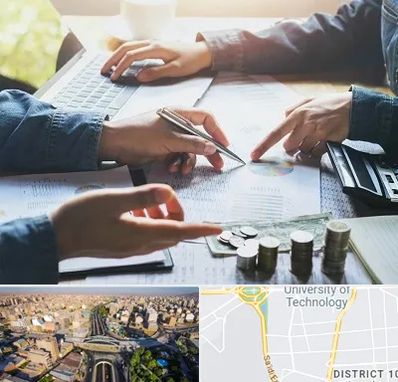 موسسه حسابداری در استاد معین 