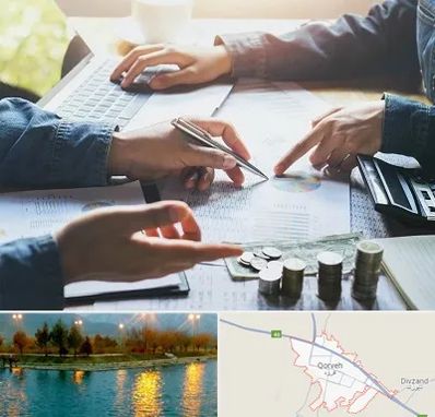 موسسه حسابداری در قروه