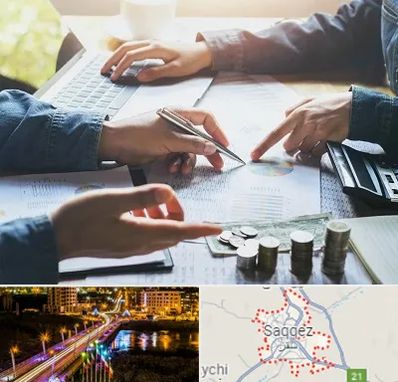 موسسه حسابداری در سقز