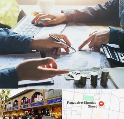 موسسه حسابداری در 15 خرداد