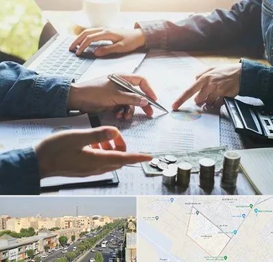 موسسه حسابداری در کیانمهر کرج