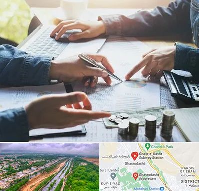 موسسه حسابداری در قصرالدشت شیراز