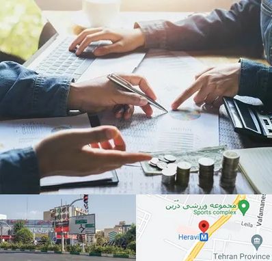 موسسه حسابداری در هروی 