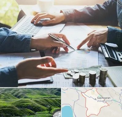 موسسه حسابداری در گچساران
